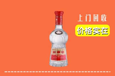 诚信求购:陇南市康县高价回收水晶剑南春